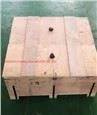 Saw Blade Metal Cutting 900mm