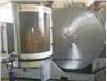 Friction Saw Blade Metal Cutting 900mm factory