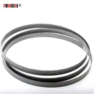 เครื่องตัด Bi-metal แบบห่วงเชื่อม